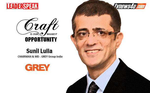 featured-image-sunil-lulla-leaderspeak